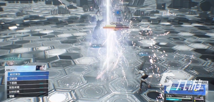 最终幻想7重生一阵魔风怎么打 最终幻想7重生一阵魔风攻略