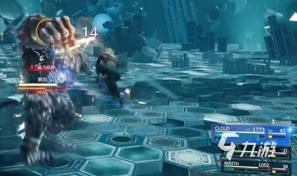 最终幻想7重生泰坦怎么打​ FF7重生泰坦召唤兽攻略​